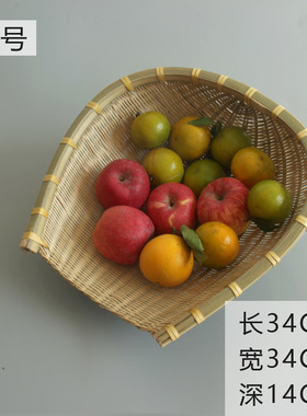 农家手工竹编簸箕筲箕竹筛青蔑竹筐厨房洗菜沥水篮晾晒装饰竹篮