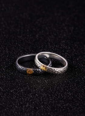 旦早纯银黄金轻奢情侣戒指