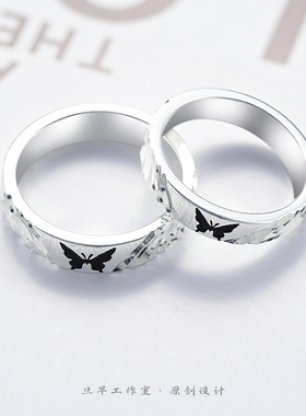 足银S999蝶舞双生情侣对戒