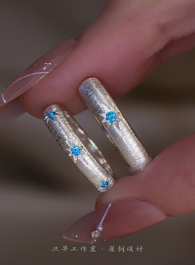 拉丝八芒星戒指999足银情侣对戒