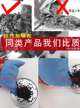 竹碳圆形盒装颈椎枕头