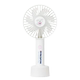 MINISO Crayon Shin-chan Super Cross-dressing Adventure Series 1200mAh Handheld Fan Charging