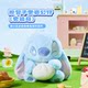 MINISO Disney Stitch Food Party Series Bun Cooking Chef Sitting Doll Cute