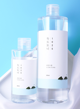 敏感肌柔恩莱补水保湿