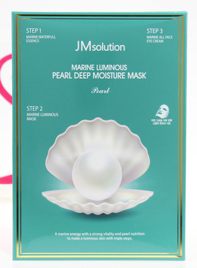 补水保湿韩国JMSOLUTIONJM面膜