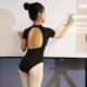 ElinDacing Yi Ling dance dance costume dance costume