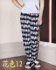 Slimming carrot pants, feet pants, pear-shaped body