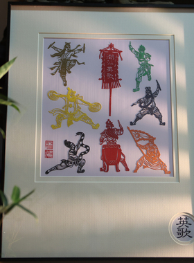 潮汕非遗英歌舞潮阳剪纸挂画