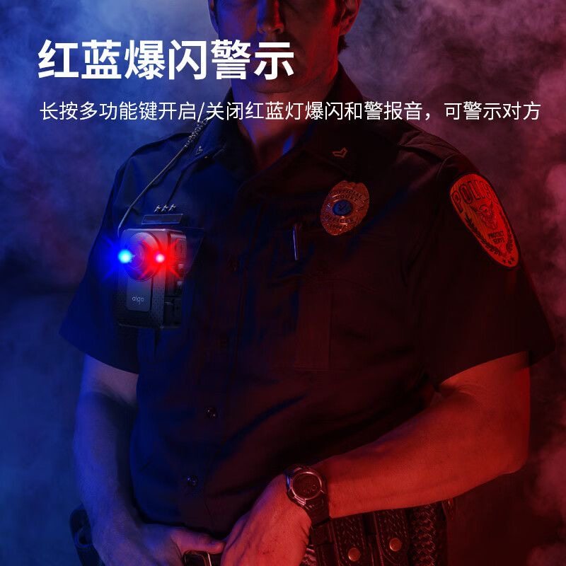 爱国者执法仪5800万像素高清红外夜视长续航DSJ-T2胸前佩戴记录仪,淘宝优惠券,粉丝福利购,淘宝优惠卷