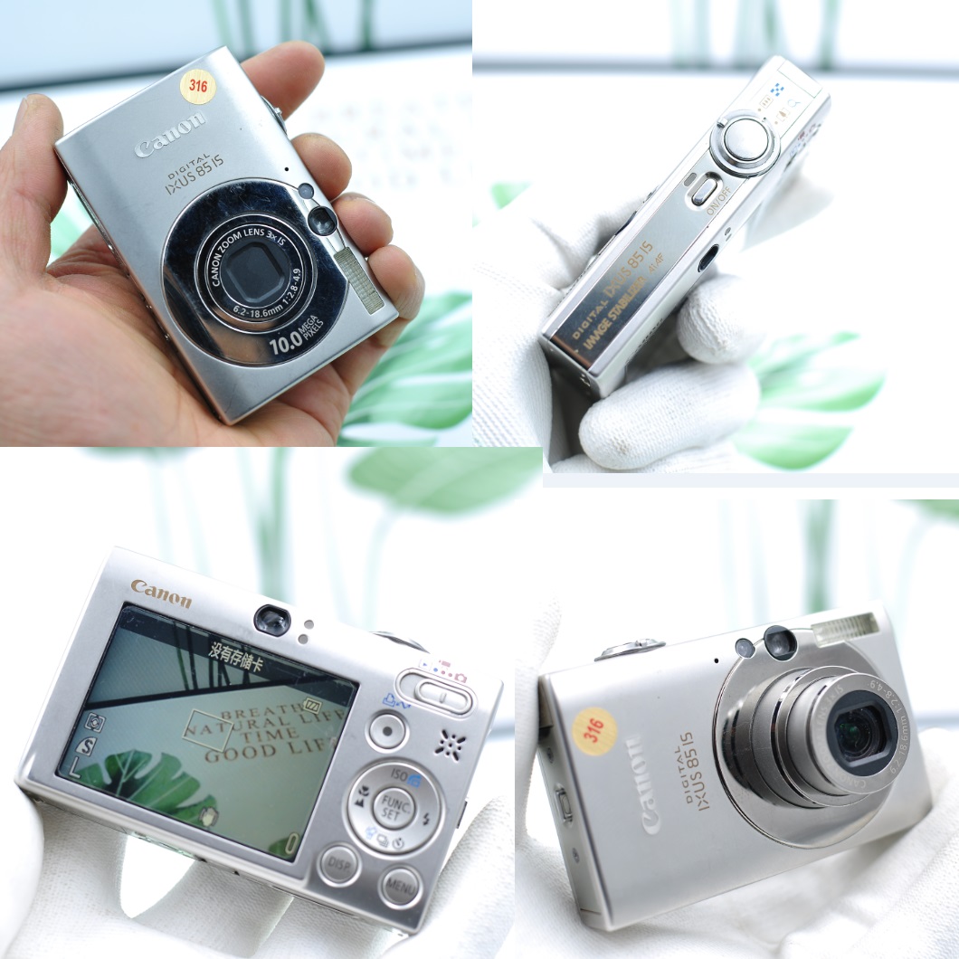 Canon/佳能 DIGITAL IXUS 85 IS 105 70 80 9 130 870复古CCD相机-图2