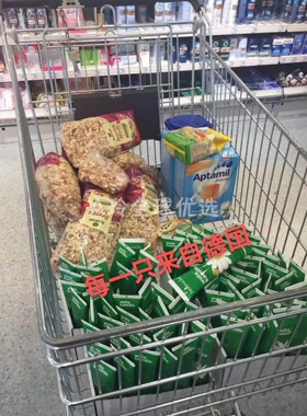 德国本土小甘菊护手霜75ml贺本清Herbacin平价护手保湿护理手部
