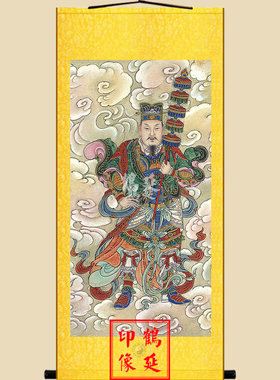 明代水陆画唐将军画像90X46cm