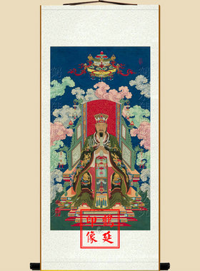 三官大帝画像三官大帝天官大帝画像地官大帝画像水官大帝画像