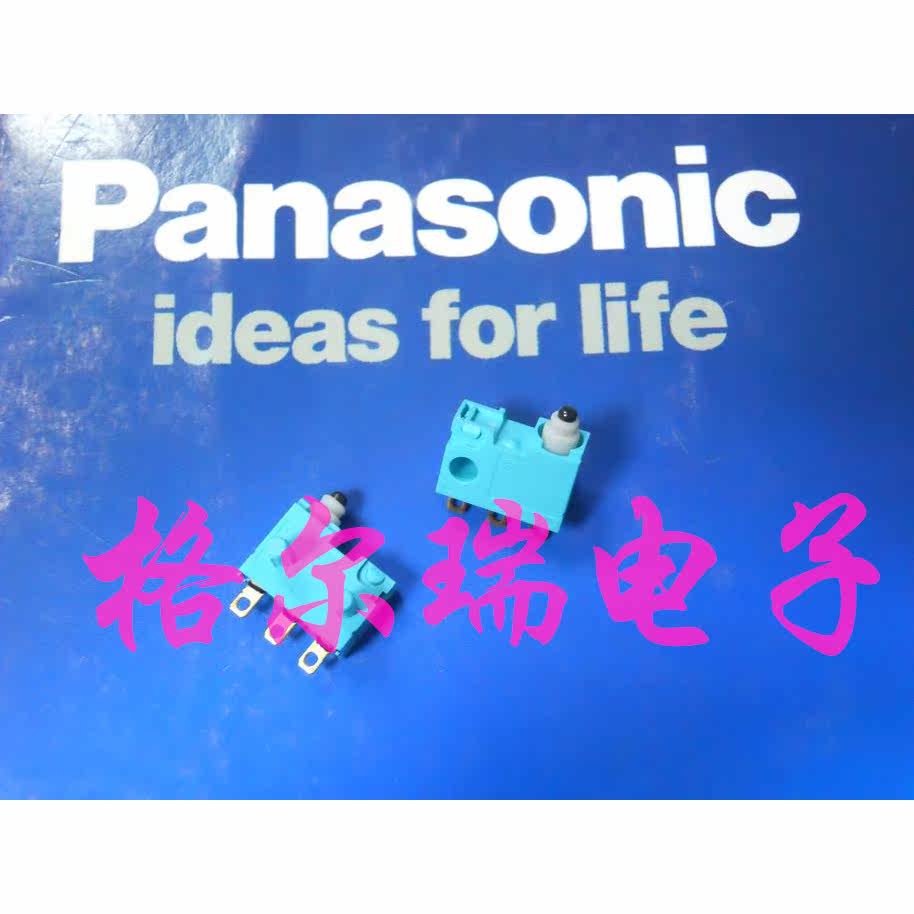 供应原装进口松下绿松石 ASQ15410 超小型防水微动开关 限位开关 - 图0