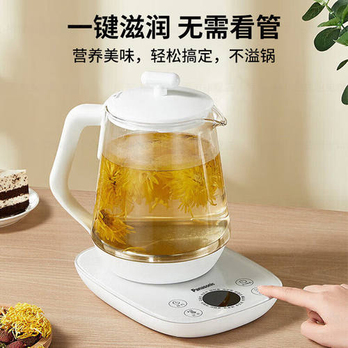 松下智能养生壶NC-POH15-W白色1.7L高硼硅玻璃电热水壶保温煮茶器 - 图2