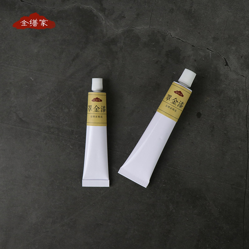 精制罩金漆金缮修复材料工具大漆透明漆漆器漆艺漆画莳绘保护金面,淘宝优惠券,粉丝福利购,淘宝优惠卷