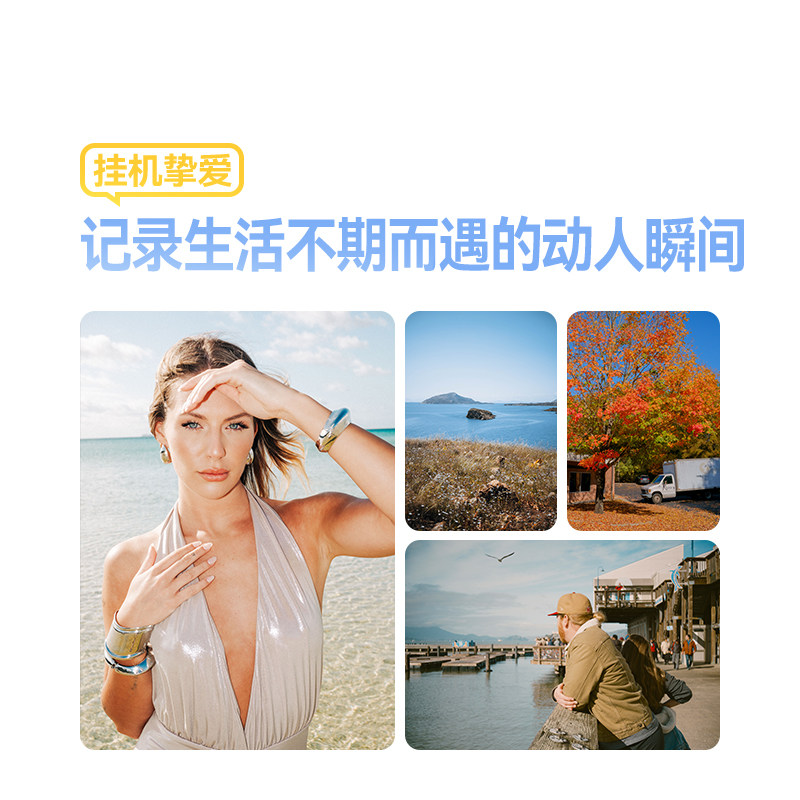 铭匠光学 AF27白色限量版27mmF2.8饼干镜头微单富士X卡口自动对焦,淘宝优惠券,粉丝福利购,淘宝优惠卷