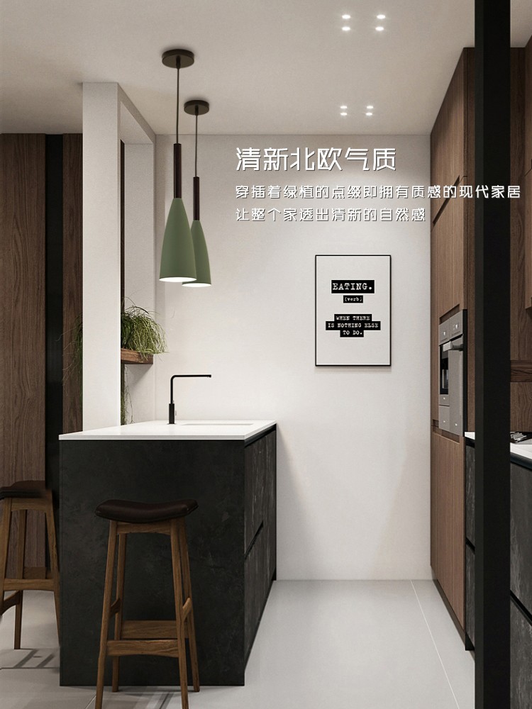 北欧个性创意艺术三头餐厅吊灯网红马卡龙现代简约卧室床头吧台灯,淘宝优惠券,粉丝福利购,淘宝优惠卷