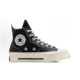 Converse CHUCK 70 geometric special-shaped thick-soled high-top canvas shoes A06435C A06436C