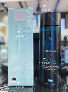 专柜防伪修丽可age爽肤水