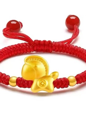 2026年金店新款本命年生肖马999足金包银手工编织红绳男女情侣款X