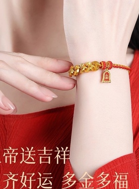 五帝钱红绳手链手工编织绳生肖马本命年小红手绳男女情侣款礼物Y