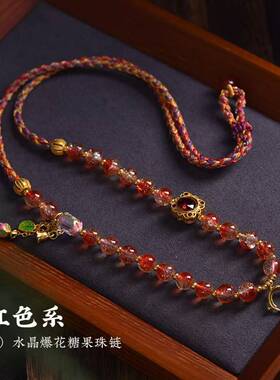 小众藏式手搓棉项链绳男女款