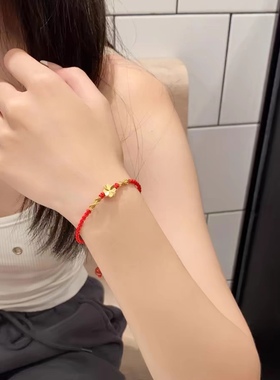 绳结纪999足金包银手链生日礼物