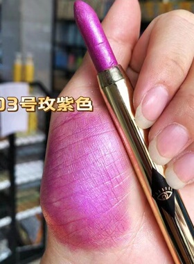 维妮小熊懒人单色眼影笔珠光闪亮
