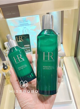 法国绿宝瓶悦活蓄能新肌水保湿滋润修护精华爽肤水200ML