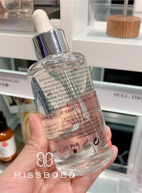 维C焕白淡斑精华100ml 亮白保湿均衡提亮肤色安白瓶