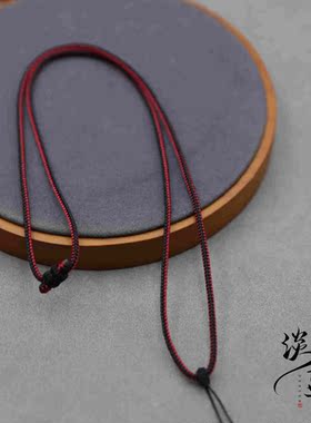 粗约2.5mm手工精编双色八股蜜蜡玉佩翡翠平安扣挂绳项链吊坠绳可