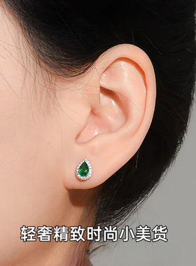 新品轻奢时尚培育祖母绿宝石耳钉女925银镀18K金耳环流行首饰爆款
