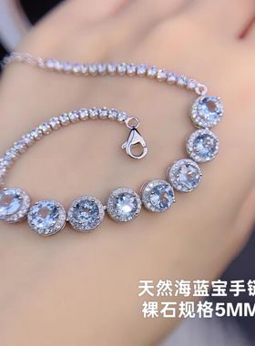 新品轻奢时尚天然海蓝宝手链女925银镀18K金首饰网红小红书爆款