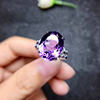 Natural amethyst ring for women simple Korean style rough stone