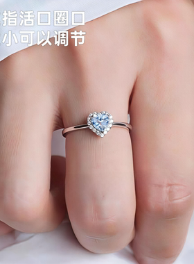 新品轻奢时尚天然海蓝宝戒指女925银镀18K金指环网红小红书爆款