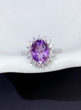 天然紫水晶戒指活口925银镀白金镶嵌原矿宝石女款指环小清新戴妃