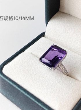 新品天然紫水晶戒指女银镀18K金指环网红小红书爆款流行生日礼物