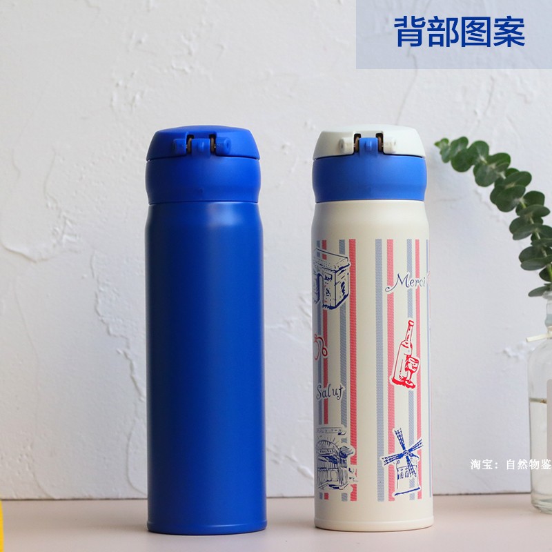 Thermos膳魔师不锈钢超轻保温杯JNL-500ml城市系列巴黎希腊限量款 - 图0