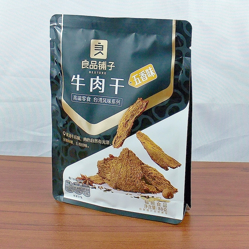 良品铺子五香牛肉干80gx2袋手撕肉脯风干牛肉片零食小吃休闲食品 - 图2