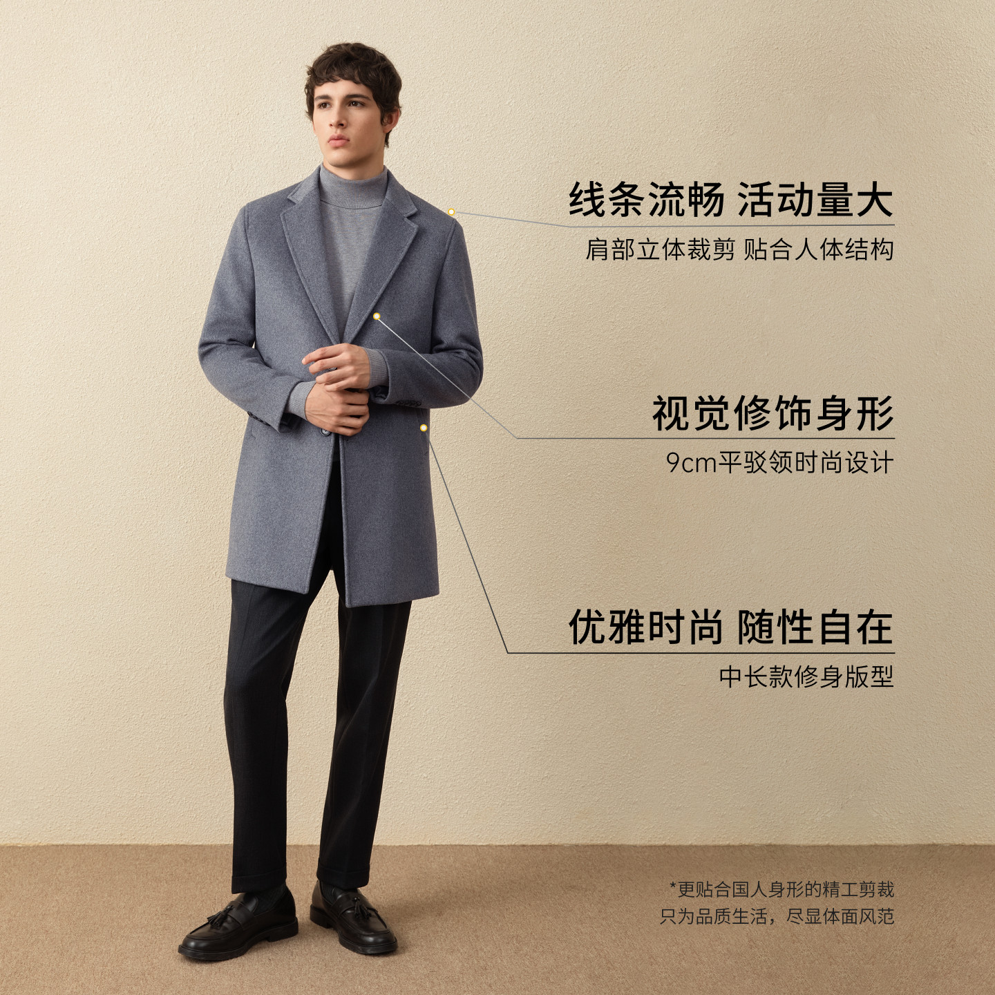 吉约蒙毛呢大衣男士灰色中长款冬季保暖厚款呢子羊毛大衣长款外套,淘宝优惠券,粉丝福利购,淘宝优惠卷