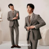 Guillaume men's suit wedding business senior