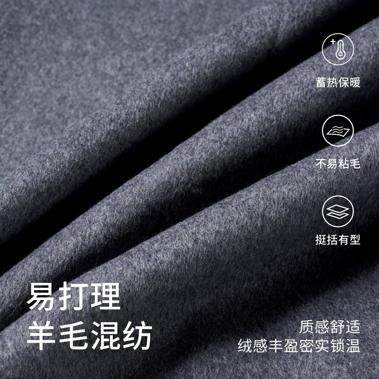 吉约蒙毛呢大衣男士灰色中长款冬季保暖厚款呢子羊毛大衣长款外套,淘宝优惠券,粉丝福利购,淘宝优惠卷