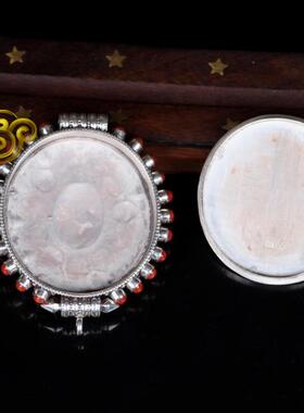 绿松石嘎乌盒民族风尼泊尔手工