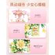 Senbao Huayan Yuexia Yonghua DIY creative assembling building blocks for girls toy gifts with lights 611082