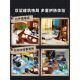 Wonderful building blocks Keeppley Detective Conan peripheral model Maori Detective Agency assembled toy gift