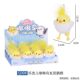 Lejier chirping bird parrot shakes and makes sounds plush toy flamingo backpack pendant creative gift for girls