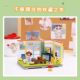 Wonderful keeppley Crayon Shin-chan assembled building blocks Shin-chan's home living room model ornaments enlightenment happy amusement park