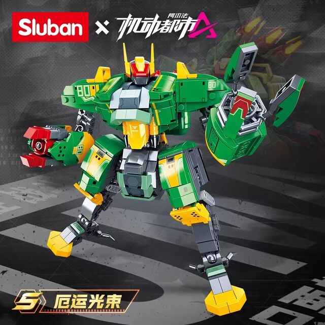 Mobile Urban Alpha Robot Toy Transformation Alliance Boy Mecha Advanced Children's Hot Steel Caramel Heavy Cannon