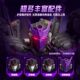 New Bruko Building Block Man Transformers Legend Edition Tarn Toy Model Figure Boy Birthday Gift